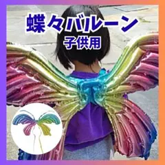 Item thumbnail for item 066c0085-f125-4b65-ba81-50503877e33a