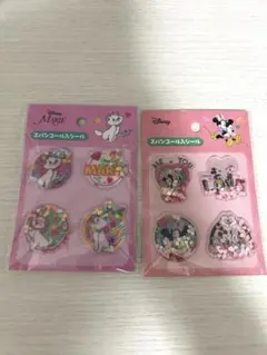 【最新作】セリア ディズニー スパンコール入りシール　マリーちゃん　ミッキーミニのサムネイル