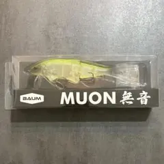 BAUM MUON スイムベイト パープルバックシャッド - メルカリ