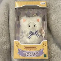 Item thumbnail for item d2943a96-6857-4e1f-83eb-54ca64de9170