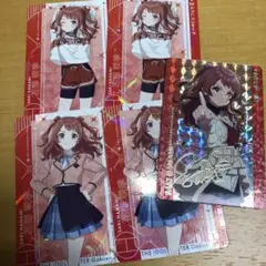 2025年最新】薄井友里の人気アイテム - メルカリ