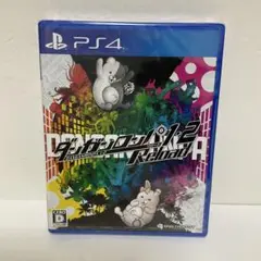 PS4 ダンガンロンパ1・2 Reload 新品未開封