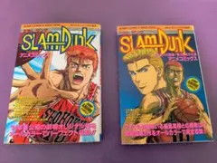 初版本】STRAIGHT ストレート 松本大洋 全2巻セット 講談社 完結済み