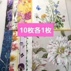紙ナプキン テーブル用品