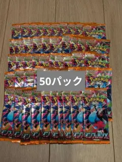 2026年最新】ポケモンカード 未開封の人気アイテム - メルカリ