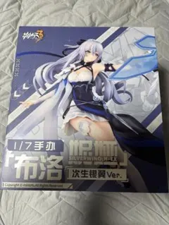 崩壊3rd ブローニャ 新生の銀翼 Ver. 1/7 完成品フィギュアのサムネイル