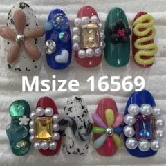 【現品】ポップ　個性派　ネイルチップ