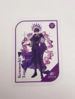 にじさんじ 8th Anniversary 特典クリアカード 剣持刀也