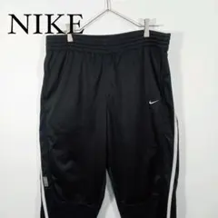 NIKE ナイキ ブラックトラックパンツ サイドライン　ジャージ　L