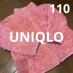 UNIQLO 110 アウター