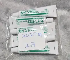 Item thumbnail for item 5965499e-d5dc-4e87-b104-f565b1ef5719