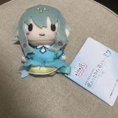 劇場版プロジェクトセカイ壊れたセカイと歌えないミク ふわぷちマスコット 草薙寧々