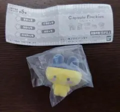 たまごっち カプセルフロッキーズ まめっち 未開封