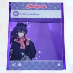 メロパレ 特典 SNS風クリアカード プロセカ クリアカード 朝比奈まふゆ