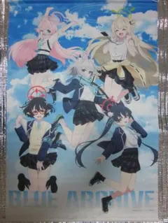 2026年最新】ブルーアーカイブ B2タペストリー 正義実現委員会の人気