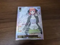 2026年最新】五等分の花嫁カードサインの人気アイテム - メルカリ