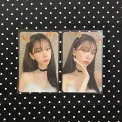 aespa カリナ トレカ MD PINK CHRISTMAS 2枚セット 美品