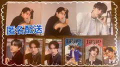 【送料込】INI 池﨑理人 9点セット★トレカ ミニトレカ アザージャケット