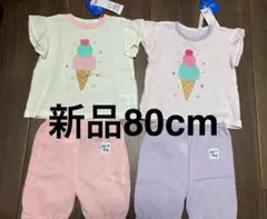 新品未使用 ベビー　パジャマ　セットアップ 80cm 女の子 2セット　綿100のサムネイル
