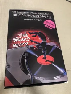 2025年最新】Ultimate Breaks & beatsの人気アイテム - メルカリ