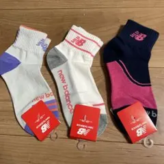 New Balance ソックス 3足セット