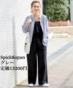 エアリーチュニックシャツ スピック＆スパン 新品タグ付き エアリーチュニックシャツ | スピック＆スパン(Spick and Span