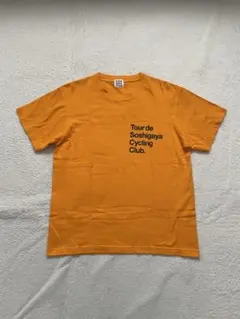 Item thumbnail for item fd75f8f3-2550-4a2a-a16c-e97b4a112ed3