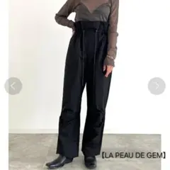 todayful ボーイフレンドナイロンパンツ 36 ブラック（値下げ不可