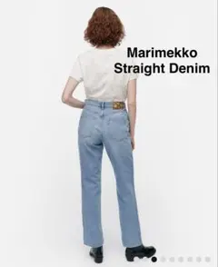 Marimekko Maridenim Straight ジーンズのサムネイル