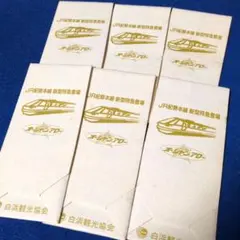 c.e.re様 リクエスト 3点 まとめ商品