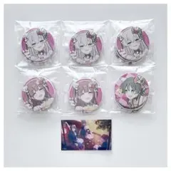 IDOLY PRIDE TRINITYAiLE まとめ売り 7点セット