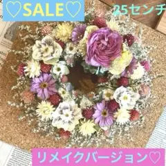 DEME様 リクエスト 2点 まとめ商品