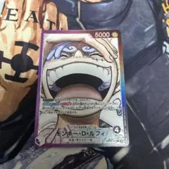 モンキー・D・ルフィ L リーダーパラレル OP09-061 ワンピースカード