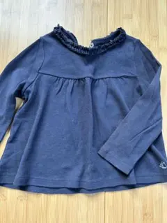 Item thumbnail for item 05c8a95c-c617-4f46-bf86-b4b441f22fa6