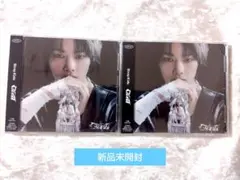 Stray Kids GIANT FC盤 アイエン 2枚SET
