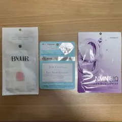 【未使用】BYUR・JOIE CELLULE・NMN フェイスマスク 3枚セット