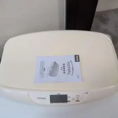 Item thumbnail for item f3229668-55b7-48e6-86d9-02da7053df75