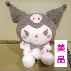 【美品‼️】サンリオ スペシャルぬいぐるみ ゆるかわデザイン クロミ