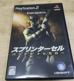 ［PS2］スプリンターセル パンドラトゥモロー