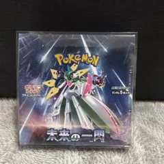 ポケモンカード 未来の一閃 シュリンク付き 新品未開封 BOX - メルカリ
