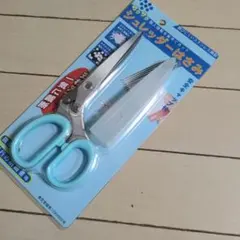 サクサク シュレッダーはさみ 5枚刃 安全キャップ付のサムネイル