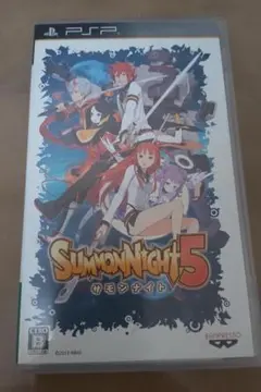 PSP サモンナイト5 中古
