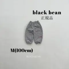 韓国子供服 正規品 韓国ブランド blackbean ボーダーパンツ 夏