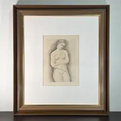 真作保証】長谷川潔「裸婦」1936年 ビュラン 直筆サイン 版画 美人