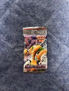 Ai2017様専用出品