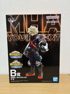 一番くじ 僕のヒーローアカデミア B賞 爆轟勝己 MASTERLISE