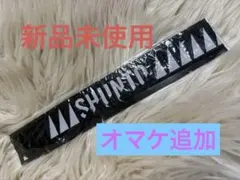 BE:FIRST BIG ハンドストラップ SHUNTO