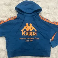 Kappa フード付きパーカー