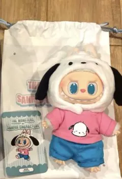 未使用　LABUBU ラブブ サンリオ ぬいぐるみペンダント　ポチャッコ