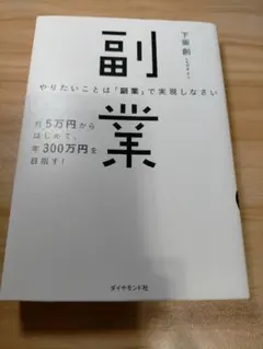 Item thumbnail for item 5128463c-dac0-4da7-b36a-c24eb18593cb